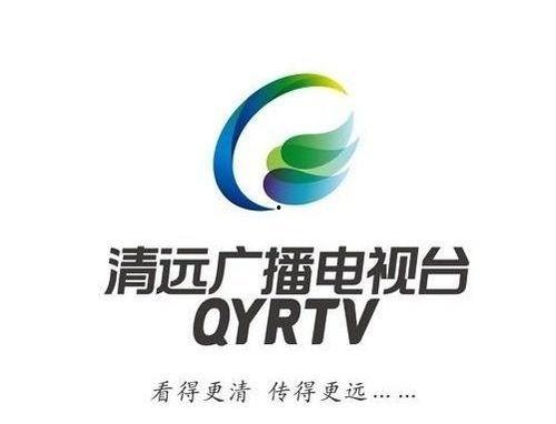 广东清远电视台爆料新闻,当地民生问题引发关注