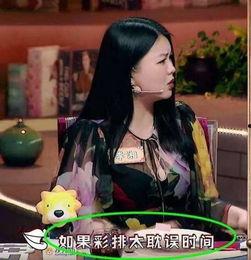 黄瓜爆料明星视频大全,明星视频大全揭秘幕后花絮